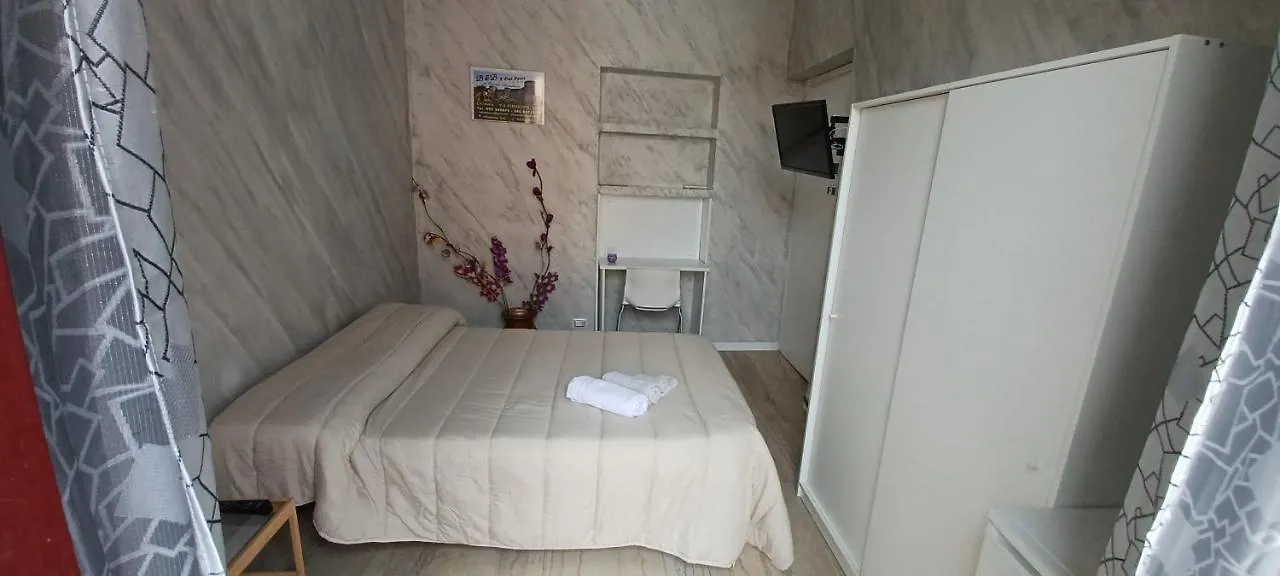 A Due Passi Bnb Κατάνια 2*,  Ιταλία